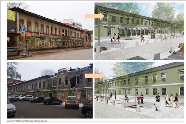 Власти Перми показали, как будет выглядеть малая сцена ТЮЗа Власти Перми показали, как будет выглядеть малая сцена ТЮЗа