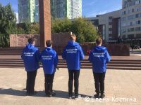 В Перми почтили память героев Курской битвы В Перми почтили память героев Курской битвы