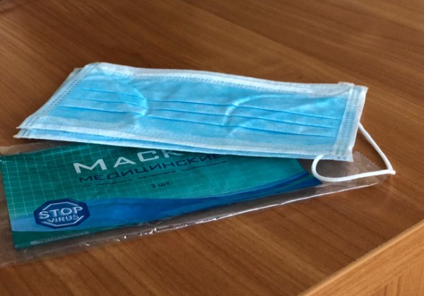 Роспотребнадзор: Мы надеемся, что не будет повода переводить школы на дистанционное обучение