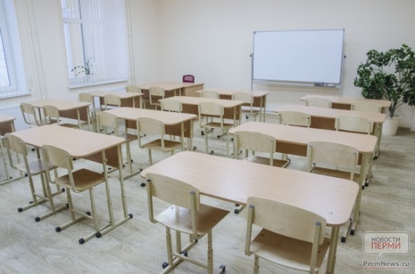 Роспотребнадзор: Мы надеемся, что не будет повода переводить школы на дистанционное обучение