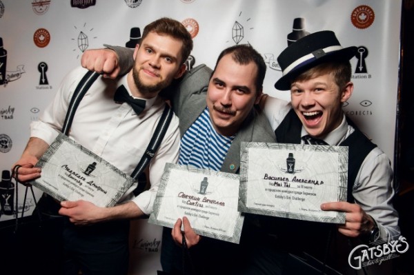 В Перми прошел конкурс барменов