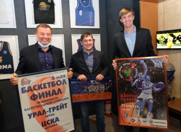 Открыт Музей истории пермского баскетбола