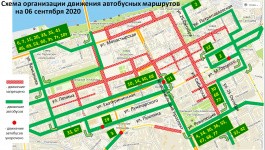В дни проведения Пермского марафона изменится движение общественного транспорта В дни проведения Пермского марафона изменится движение общественного транспорта