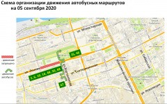 В дни проведения Пермского марафона изменится движение общественного транспорта В дни проведения Пермского марафона изменится движение общественного транспорта