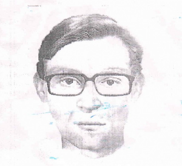 В Соликамске разыскивают преступника, который изнасиловал ребенка В Соликамске разыскивают преступника, который изнасиловал ребенка