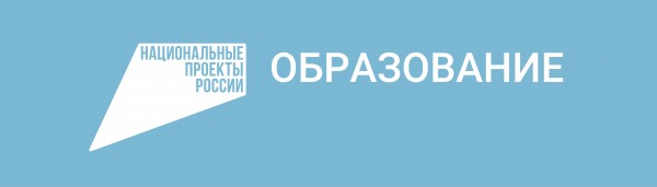 Глава Перми Дмитрий Самойлов поручил раньше срока запустить тепло в строящиеся объекты соцсферы Глава Перми Дмитрий Самойлов поручил раньше срока запустить тепло в строящиеся объекты соцсферы