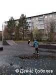 В Перми в микрорайоне Кислотные дачи построена скейтплощадка В Перми в микрорайоне Кислотные дачи построена скейтплощадка