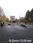 В Перми в микрорайоне Кислотные дачи построена скейтплощадка В Перми в микрорайоне Кислотные дачи построена скейтплощадка