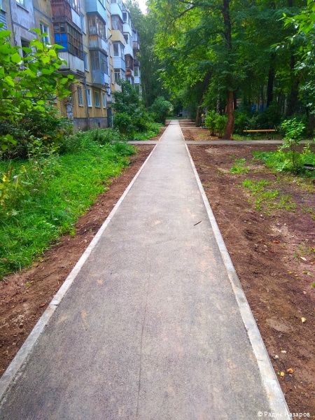 В Перми закончен ремонт всех дворов по нацпроекту – в этом году их количество составило 87