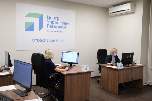 Дмитрий Махонин: «30-дневный срок ответа на обращение гражданина потерял свою актуальность» Дмитрий Махонин: «30-дневный срок ответа на обращение гражданина потерял свою актуальность»