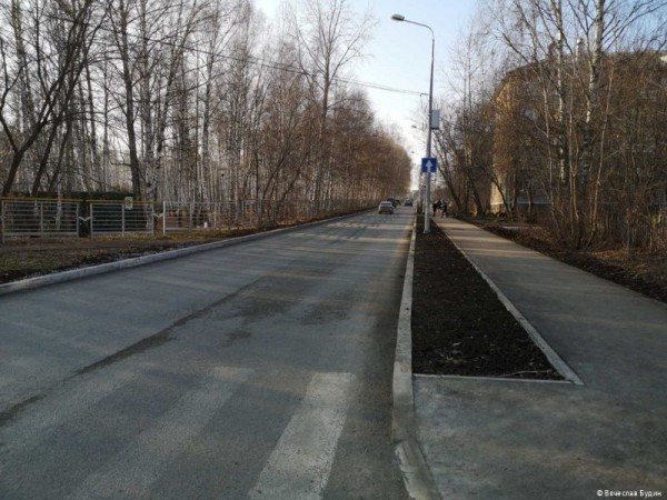 В Перми состоялась приёмка улиц Мелитопольской и Трясолобова, отремонтированных по нацпроекту В Перми состоялась приёмка улиц Мелитопольской и Трясолобова, отремонтированных по нацпроекту