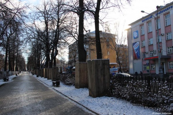 В Перми стартовал следующий этап капитального ремонта Комсомольского проспекта В Перми стартовал следующий этап капитального ремонта Комсомольского проспекта