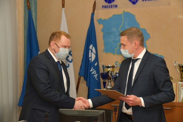 Филиал «Россети Урал» - «Пермэнерго» получил паспорт готовности к зиме