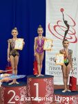 Пермские спортменки стали победителями регионального чемпионата и первенства по художественной гимнастике Пермские спортменки стали победителями регионального чемпионата и первенства по художественной гимнастике