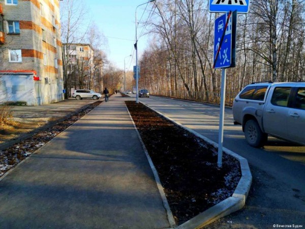 В Перми состоялась приёмка улиц Мелитопольской и Трясолобова, отремонтированных по нацпроекту В Перми состоялась приёмка улиц Мелитопольской и Трясолобова, отремонтированных по нацпроекту