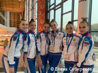 Пермские спортменки стали победителями регионального чемпионата и первенства по художественной гимнастике Пермские спортменки стали победителями регионального чемпионата и первенства по художественной гимнастике