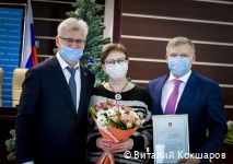 Алексей Дёмкин вручил благодарности работникам органов Пенсионного фонда Российской Федерации