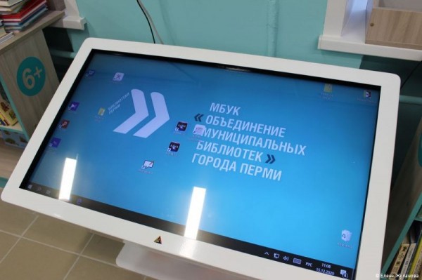 В Свердловском районе Перми открылась модельная библиотека, отремонтированная на средства нацпроекта «Культура»