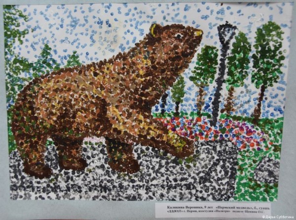 Рисунки школьников Перми отправили на выставку в британский Оксфорд 