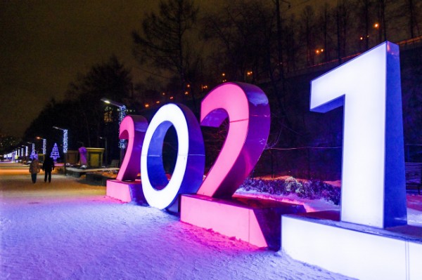 Новогодние маршруты украсили свето-иллюминационными элементами