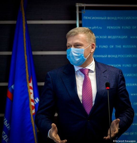 Алексей Дёмкин вручил благодарности работникам органов Пенсионного фонда Российской Федерации