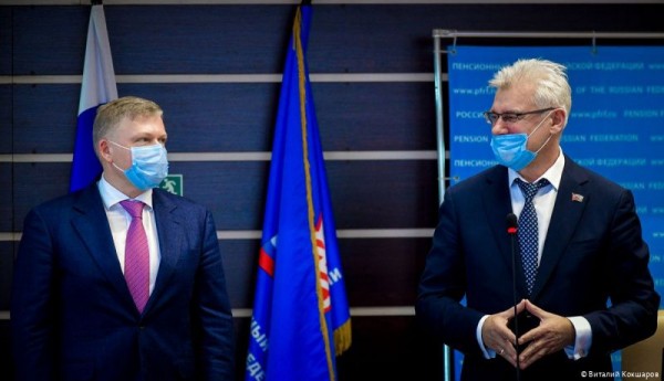 Алексей Дёмкин вручил благодарности работникам органов Пенсионного фонда Российской Федерации