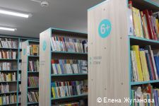 В Свердловском районе Перми открылась модельная библиотека, отремонтированная на средства нацпроекта «Культура»