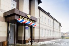 В Орджоникидзевском районе Перми открылся современный отдел полиции В Орджоникидзевском районе Перми открылся современный отдел полиции