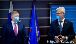 Алексей Дёмкин вручил благодарности работникам органов Пенсионного фонда Российской Федерации