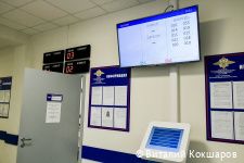 В Орджоникидзевском районе Перми открылся современный отдел полиции В Орджоникидзевском районе Перми открылся современный отдел полиции