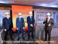 В Перми началась масштабная модернизация крупнейшей в городе теплоэлектростанции – ТЭЦ-9