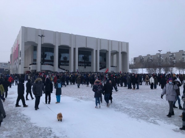 В Перми прошел митинг в поддержку Алексея Навального