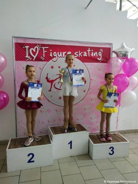 Фигуристы «Орлёнка» стали победителями и призёрами классификационных соревнований «Зимние узоры»