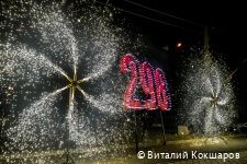 Жители Перми встретили День города танцевальным нон-стопом