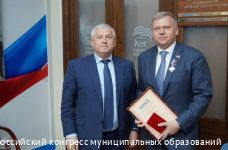 Алексей Дёмкин представил опыт международного сотрудничества Перми на площадке Госдумы РФ