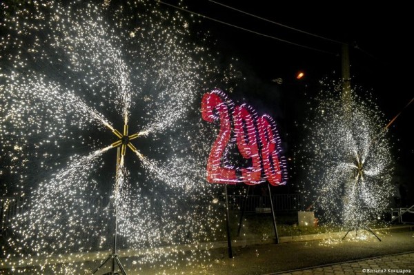 Жители Перми встретили День города танцевальным нон-стопом