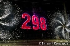 Жители Перми встретили День города танцевальным нон-стопом