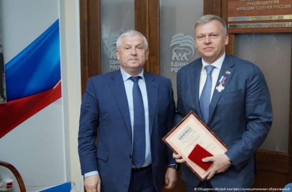 Алексей Дёмкин представил опыт международного сотрудничества Перми на площадке Госдумы РФ