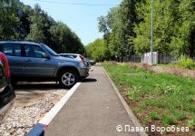 В Перми по нацпроекту стартовал ремонт еще одного участка улицы Советской