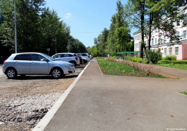 В Перми по нацпроекту стартовал ремонт еще одного участка улицы Советской