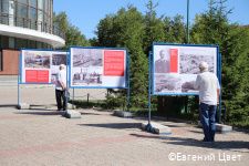 В Перми открылась фотовыставка в честь юбилея «Мотовилихинских заводов»