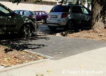 В Перми по нацпроекту стартовал ремонт еще одного участка улицы Советской