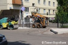 В Перми на участке улицы Газеты Звезда завершен ремонт большей части тротуаров В Перми на участке улицы Газеты Звезда завершен ремонт большей части тротуаров