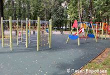 В Перми в саду Декабристов появилась спортивная и детская площадка В Перми в саду Декабристов появилась спортивная и детская площадка