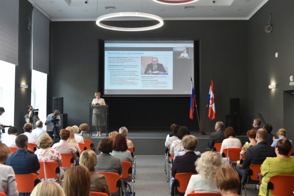 В Прикамье с сентября начнет работу Родительский университет В Прикамье с сентября начнет работу Родительский университет