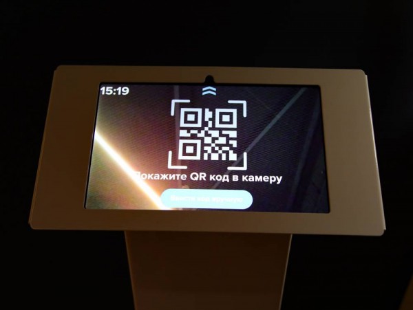 В ТРЦ «СпешиLove» открылся мягкий кинотеатр и «Мегаленд»