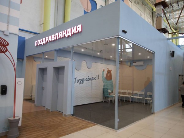 В ТРЦ «СпешиLove» открылся мягкий кинотеатр и «Мегаленд»