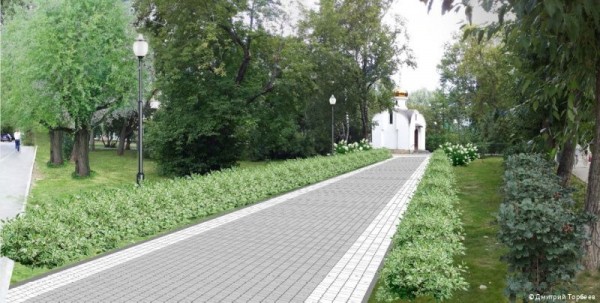 В Перми началась реконструкция сквера имени Евгения Вагнера