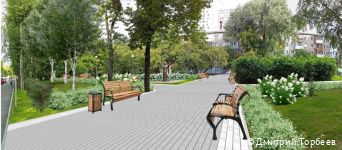 В Перми началась реконструкция сквера имени Евгения Вагнера