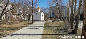 В Перми началась реконструкция сквера имени Евгения Вагнера